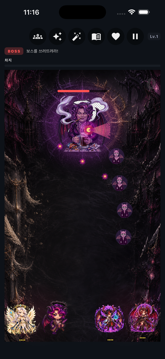 Angel Drop - Boss battle