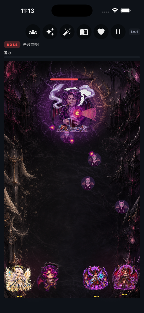 Angel Drop - Boss battle