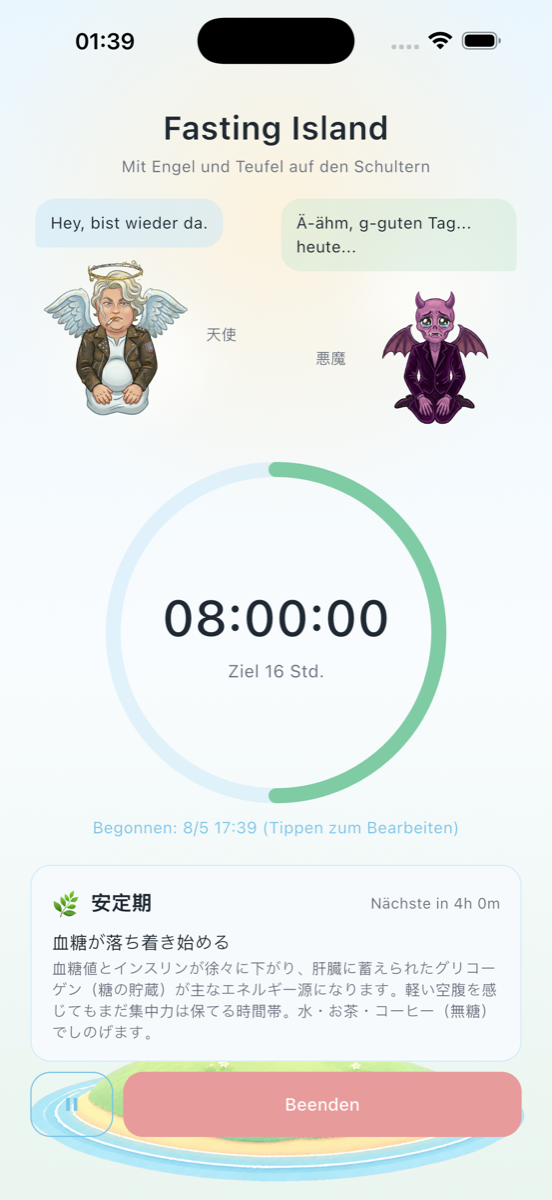 Fasting Island - Timer