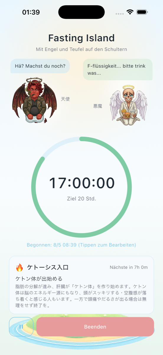 Fasting Island - Rollenwechsel