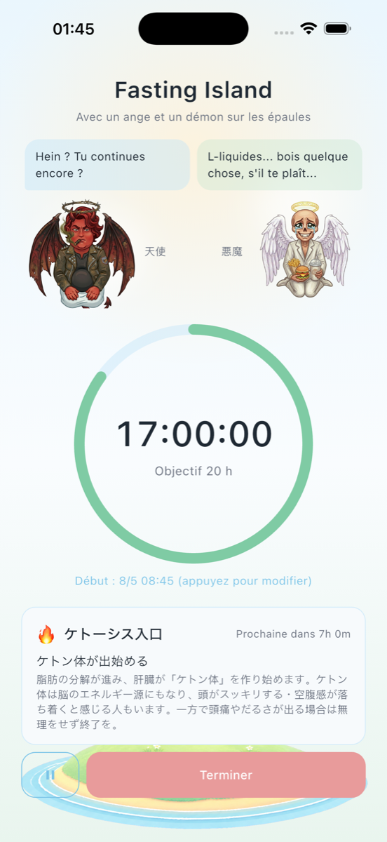 Fasting Island - Inversion des rôles