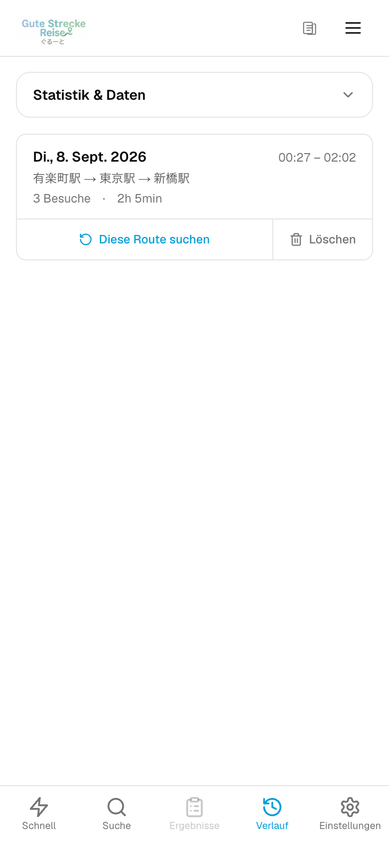 Screenshots - Verlauf