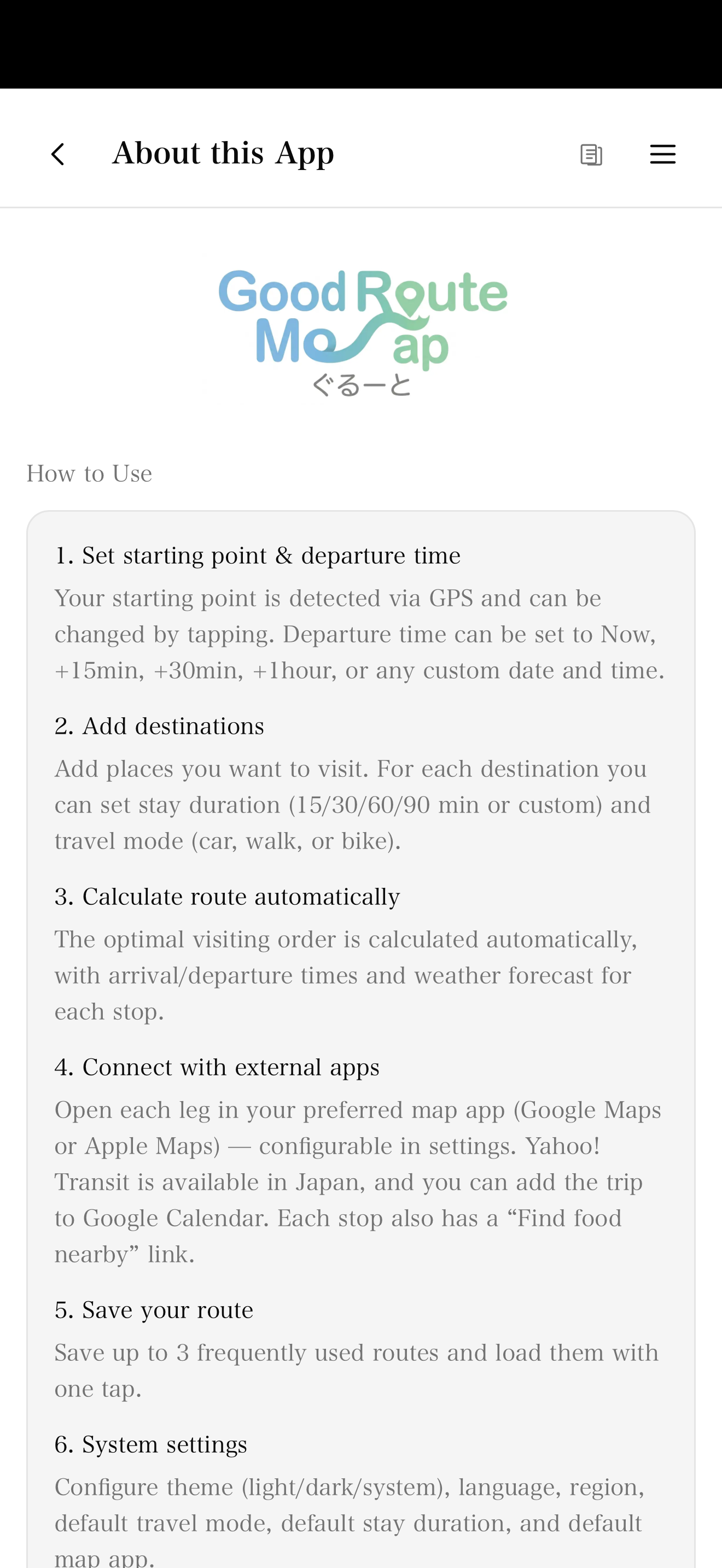 Screenshots - About
