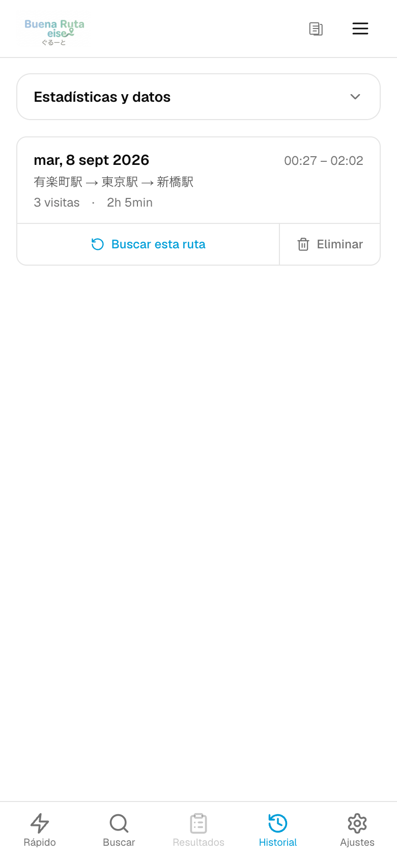 Capturas de pantalla - Historial