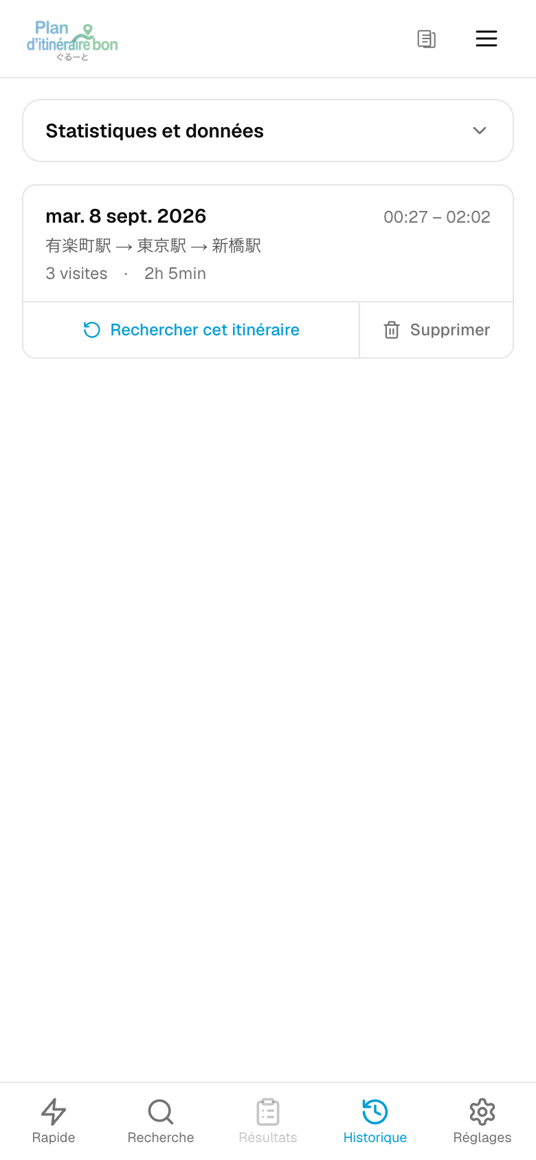 Captures d'écran - Historique