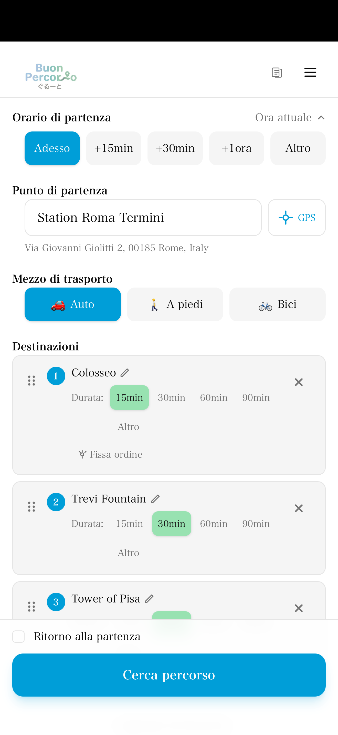 Screenshot - Ricerca